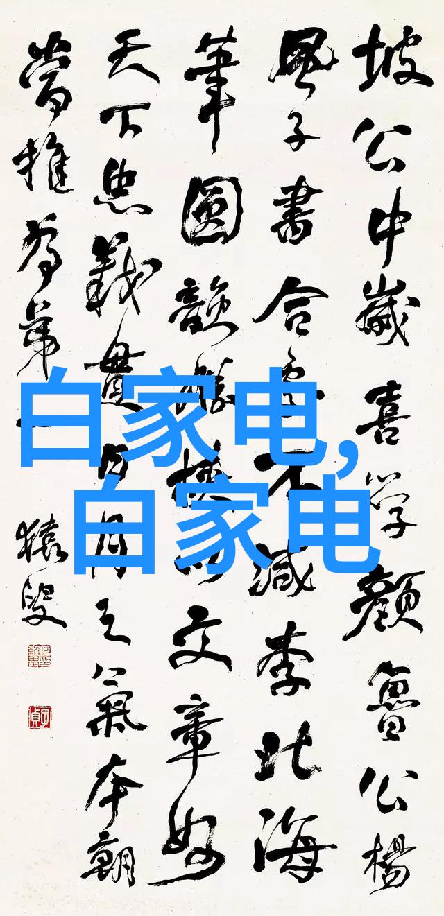 财经热点我是如何在股市里捡到一笔小钱的