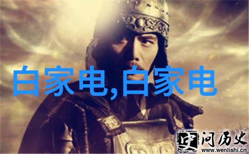 家庭装修常识如何正确选择家具颜色与风格