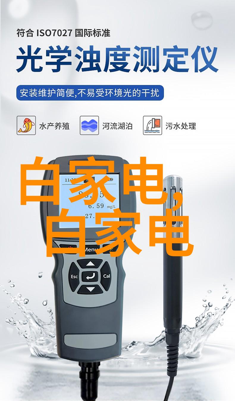 欧松板到底是什么材料制成