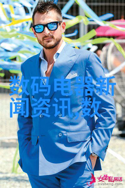 深夜的秘密观影揭开网络污秽内容背后的真相