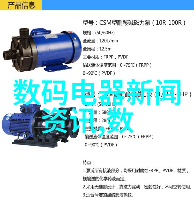 废气冷凝器究竟是如何将污染转化为清洁的神奇装置