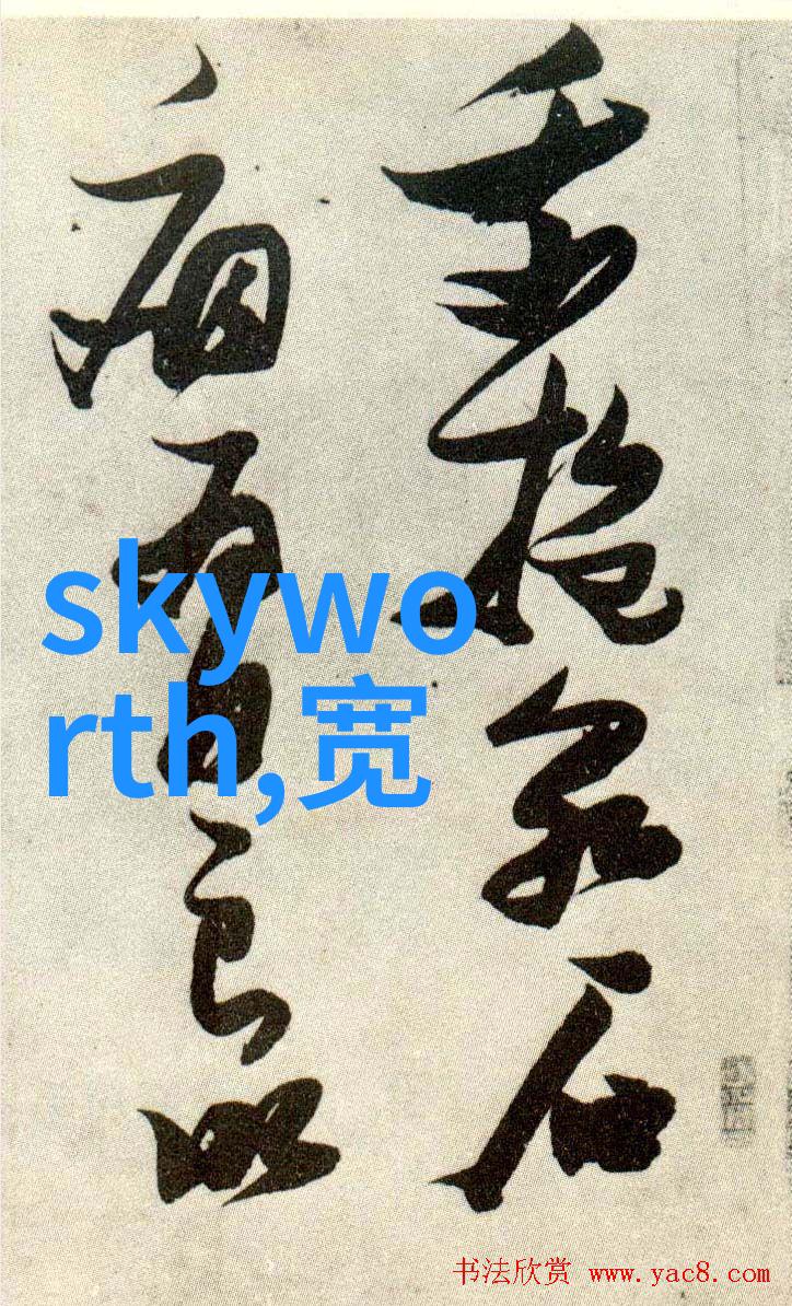 离心分离器的工作原理与应用