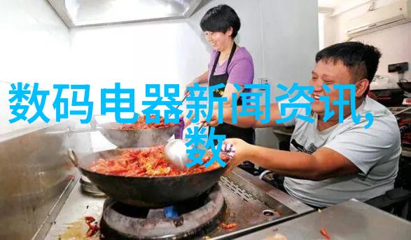 水质-水质tds值参考表了解和维护清洁饮用水的标准