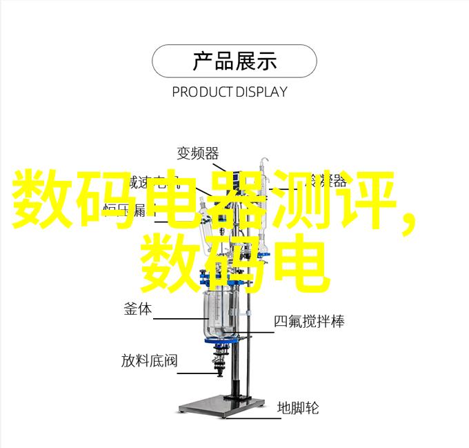 安装指南三瓣六瓣填料的正确应用与维护