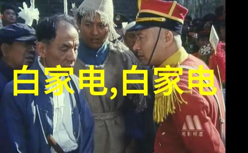 丝网孔隙率之谜揭开微观世界的秘密