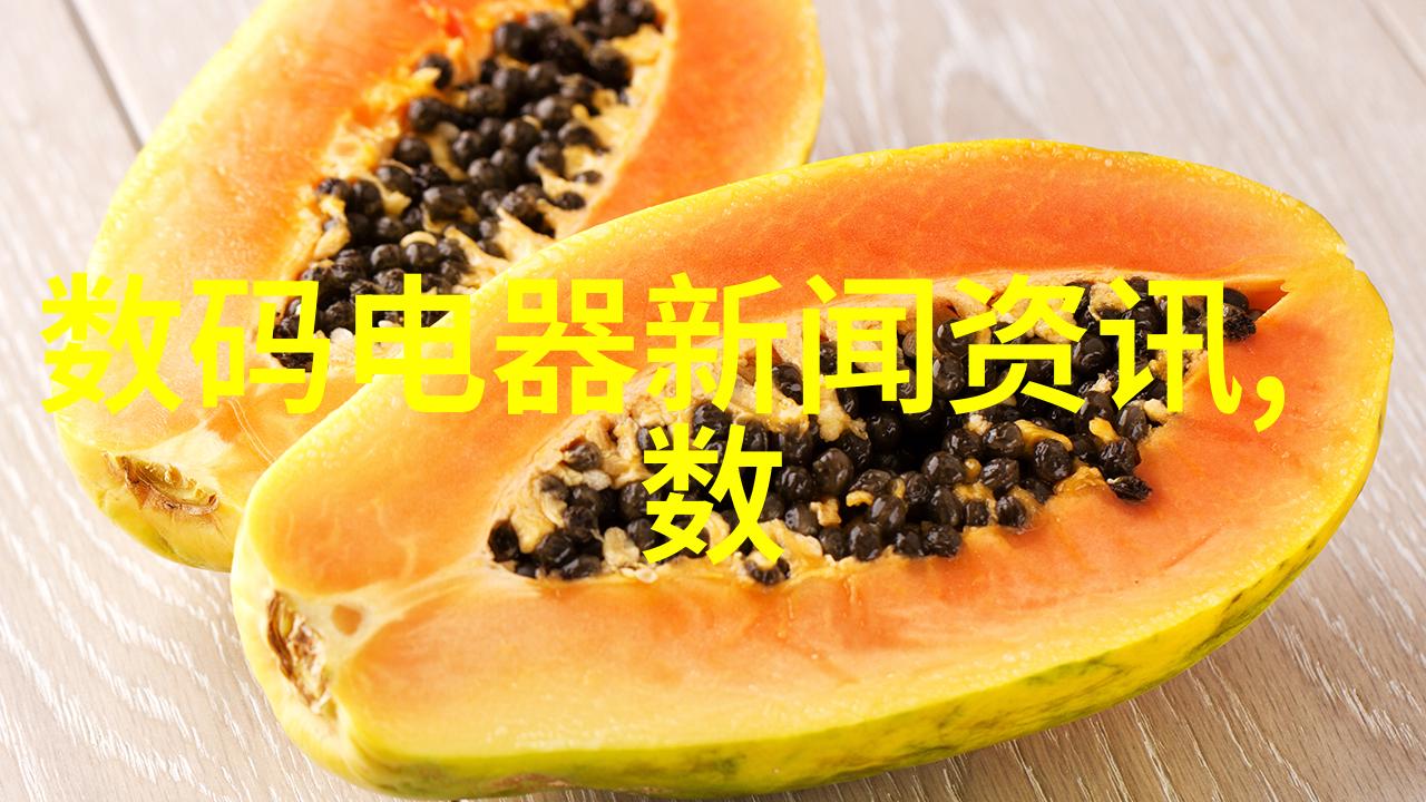 实验室设备-电渗析新技术实验室电渗析设备的创新应用