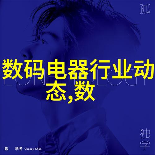 垃圾变宝危废处理设备的奇迹