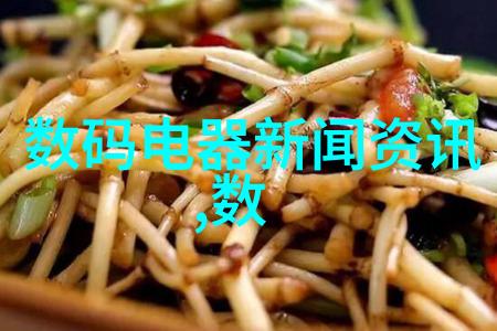 风寒来袭冷风机的温暖力量从家居到工作场所如何选择和使用冷风机