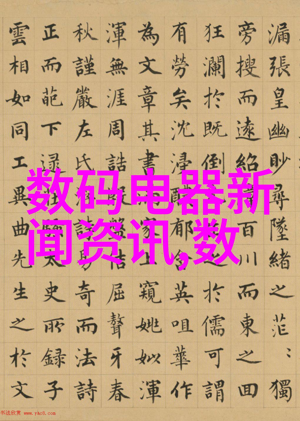 不锈钢斜管填料厂家提供高品质的工业解决方案