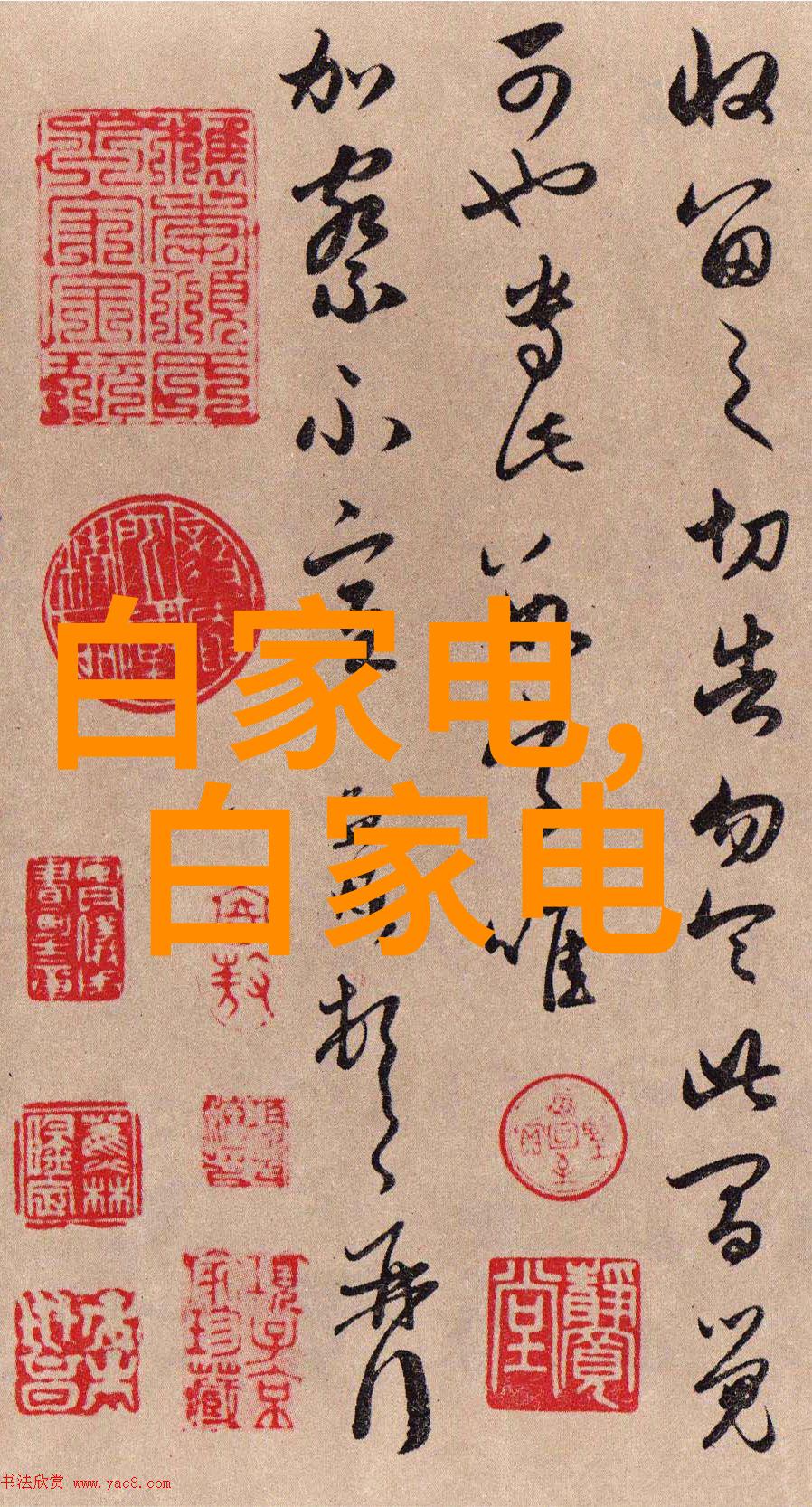 口腔医疗空间设计舒适专业的口腔诊疗环境