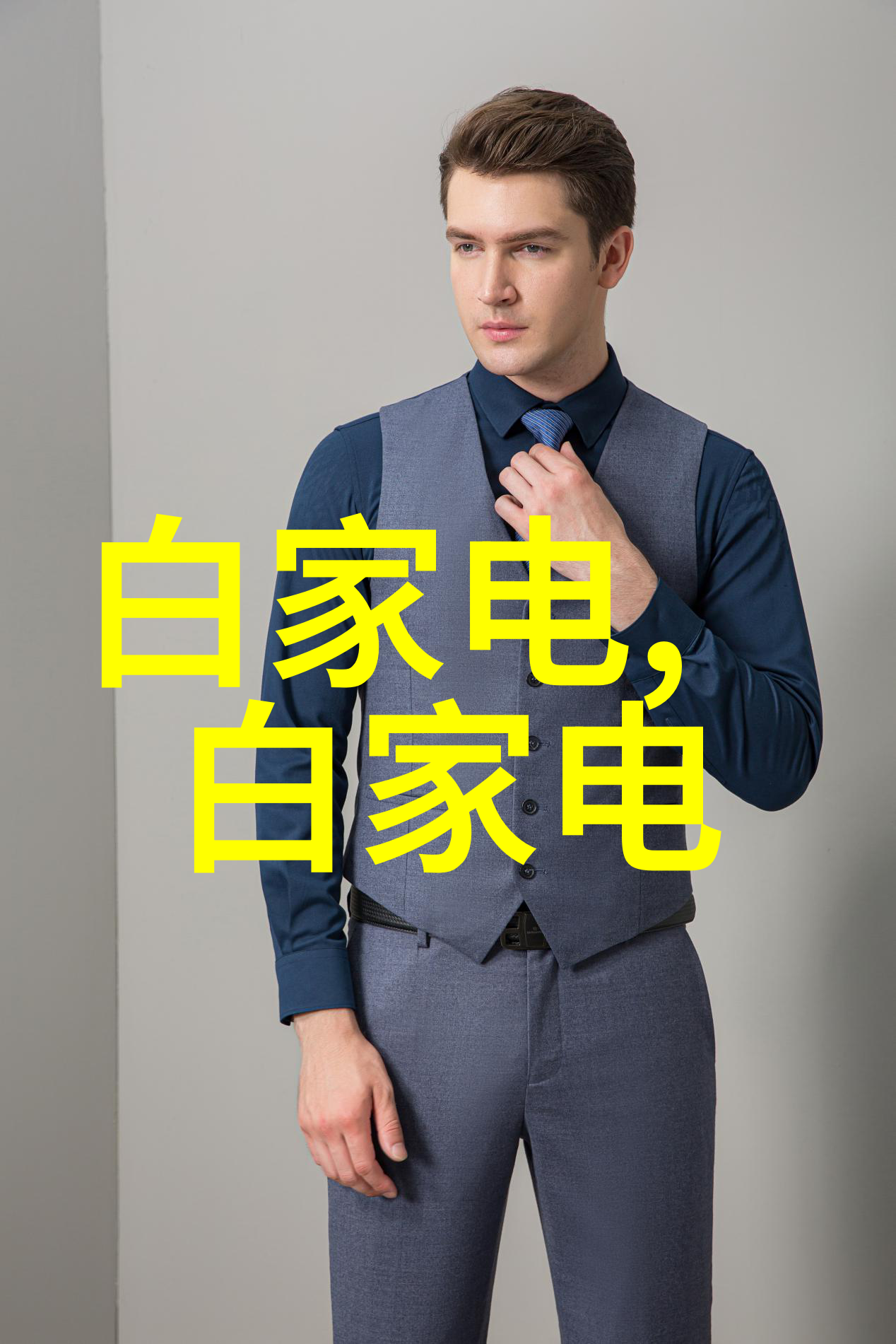 霸上小悍妻 小说我怎么就被这家伙霸上了