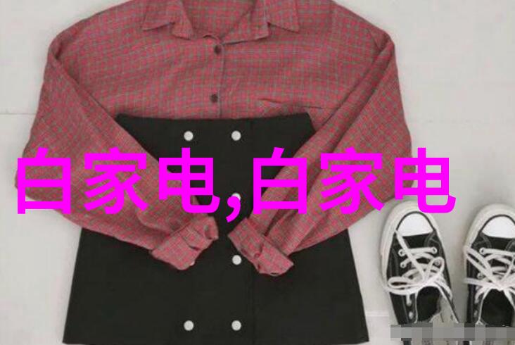 联盟神级系统陈歌我是如何成为陈歌的从平凡到超越的奇幻旅程