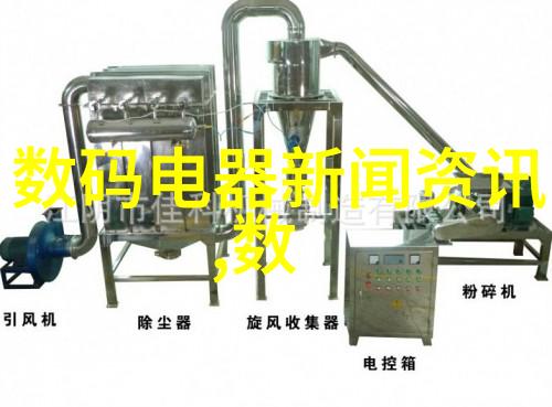 医疗保健领域对特定化工原料需求分析