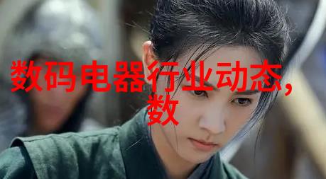 实验室废气处理-有效利用如何通过生物降解技术改善实验室废气处理效率