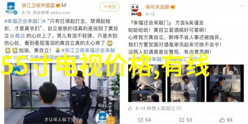 在光影中寻觅国产相机的温情瞬间