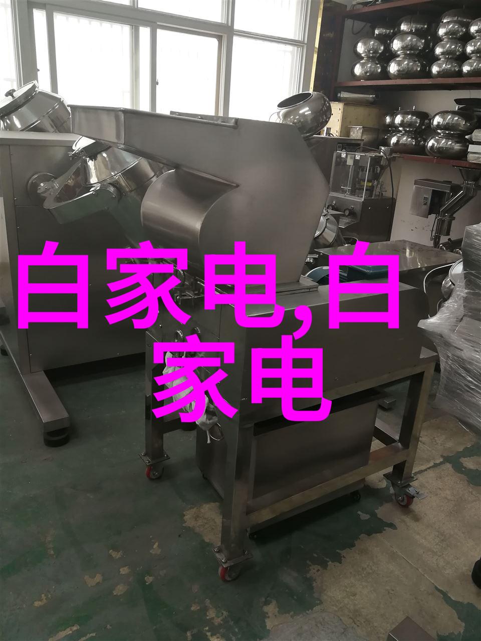 工作汇报格式精髓让报告更有说服力