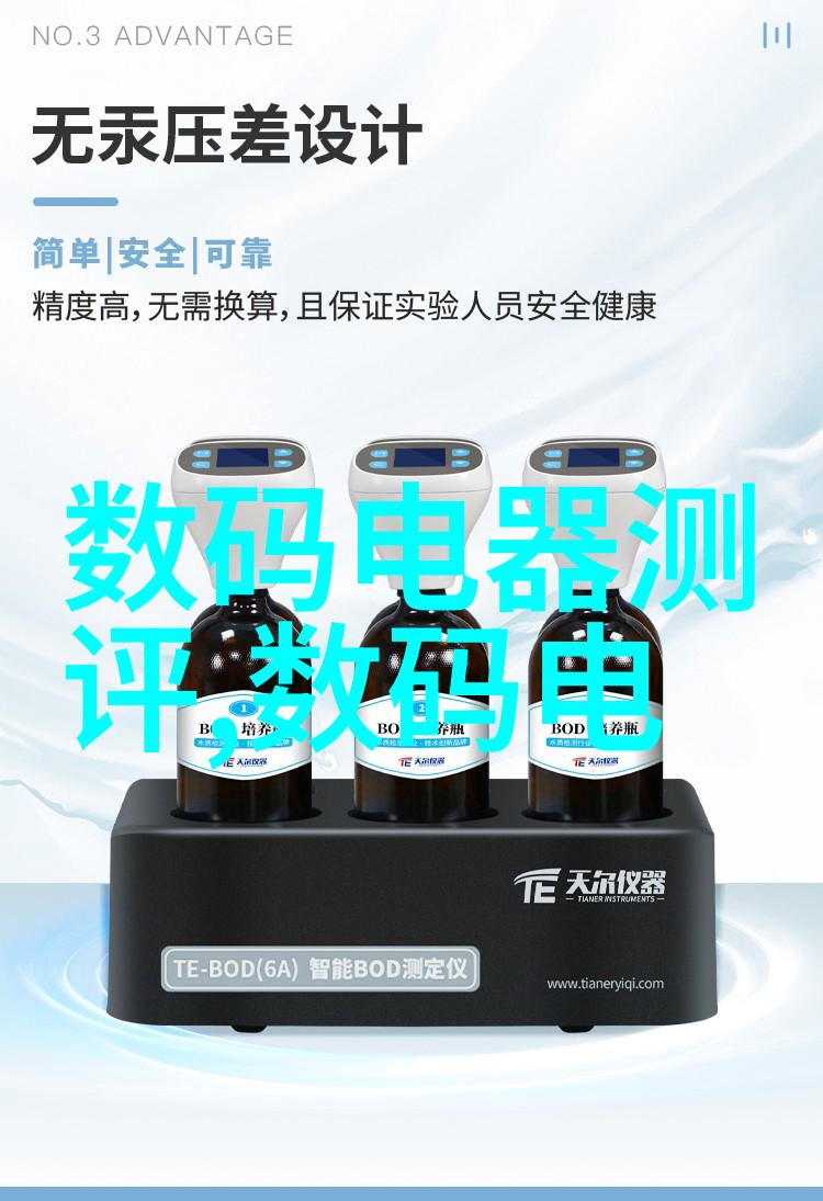 长期运营后不锈steel 工作场所的人际关系管理会遇到什么挑战