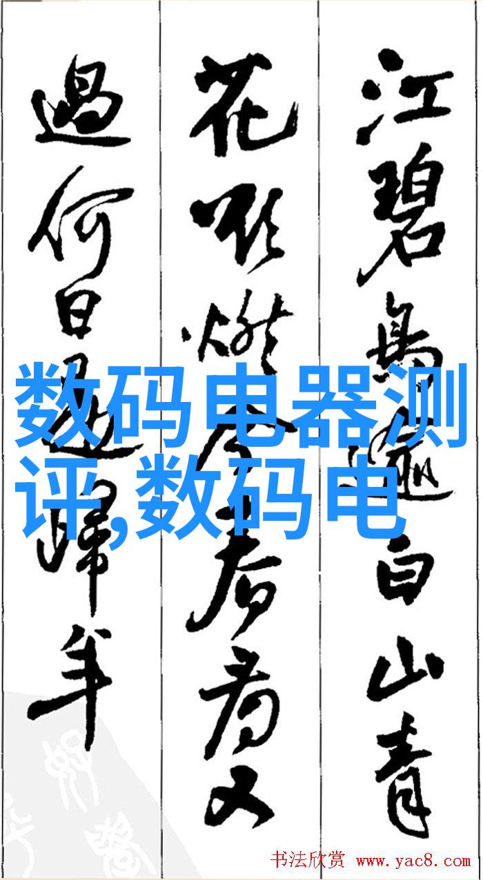 上海奥星制药技术装备有限公司暗影背后的创新