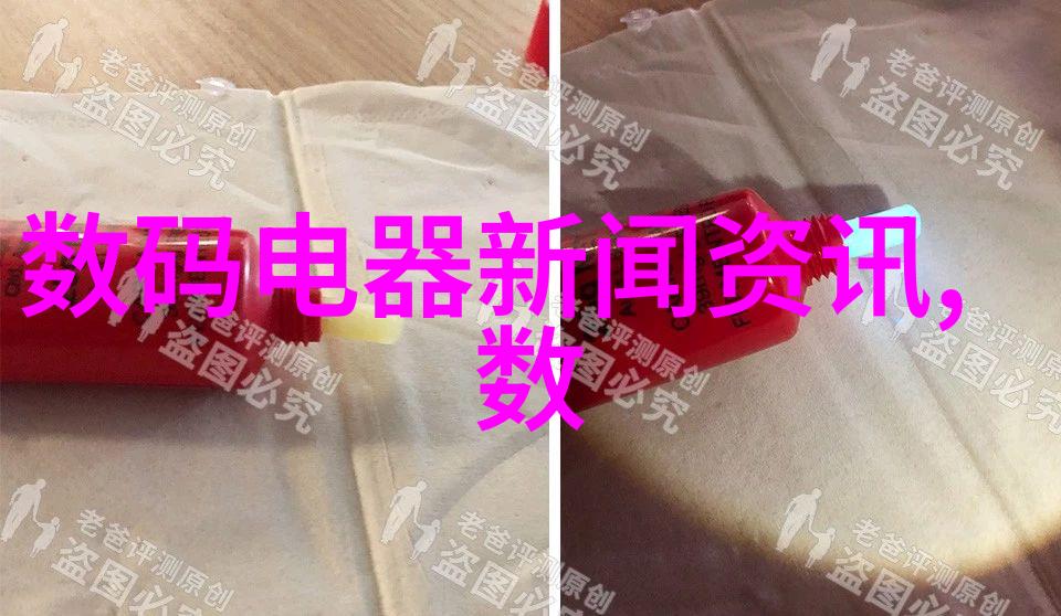 环保与安全并进绿色溶剂在固体药品检测中的使用