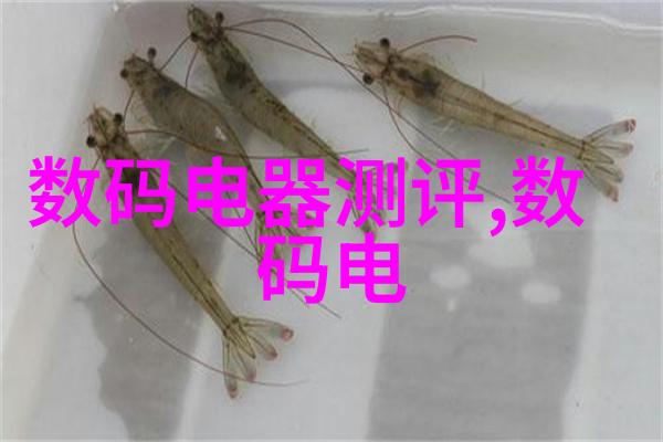 梦之居家免费装修设计软件打造理想生活空间