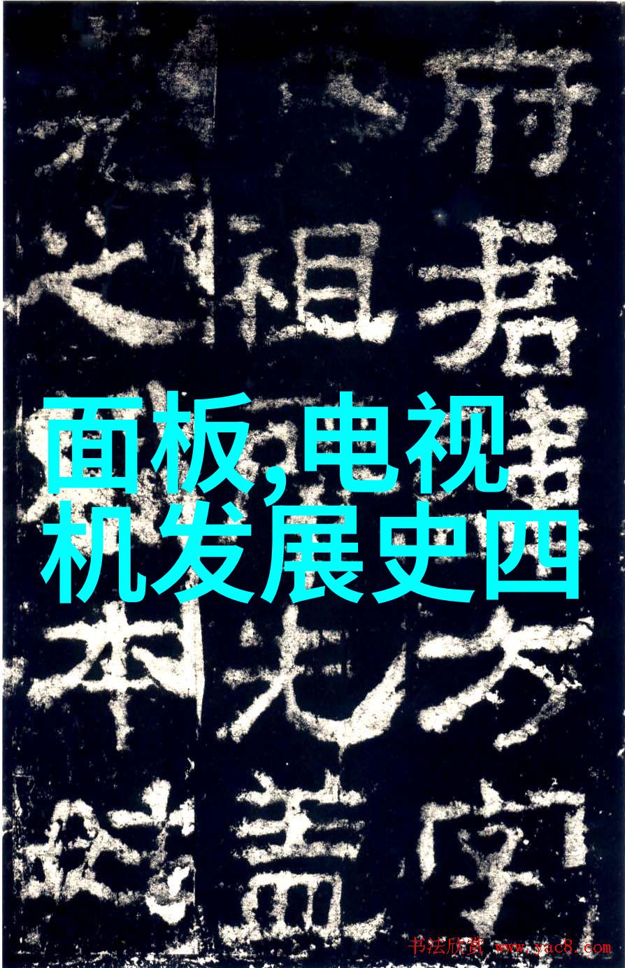 水电工必须掌握的防水技术证书体系介绍