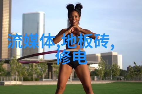 传统化学实验所产生的废气与现代生物技术实验相比有什么不同特点