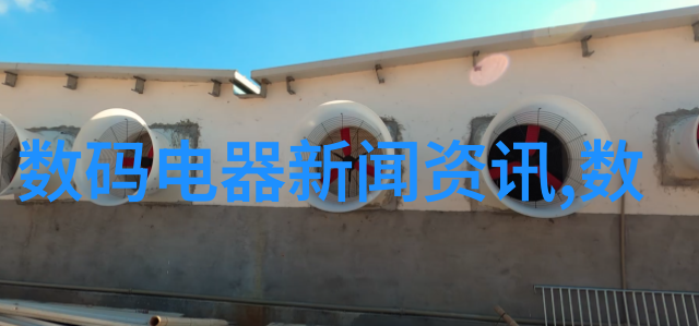 水源之谜毒影下的沉默