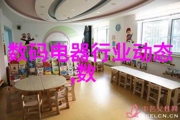 管式螺旋输送机的运作原理与应用场景