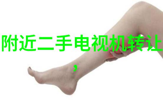 螺旋输送机设备高效物料传输的革命性解决方案