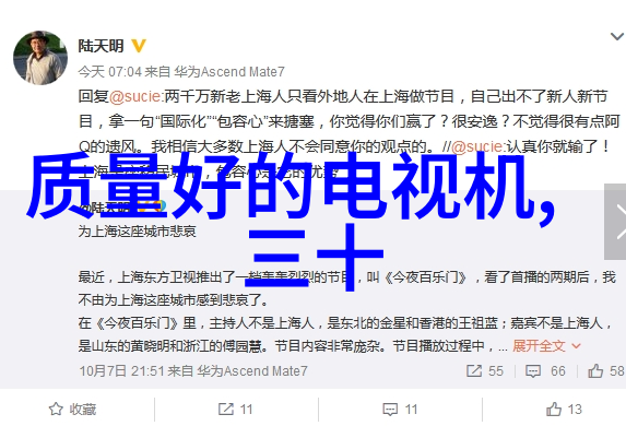 深渊之谜井水的秘密价格