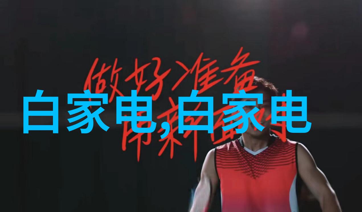 高速连续式旋转干燥机在食品工业中的应用探究