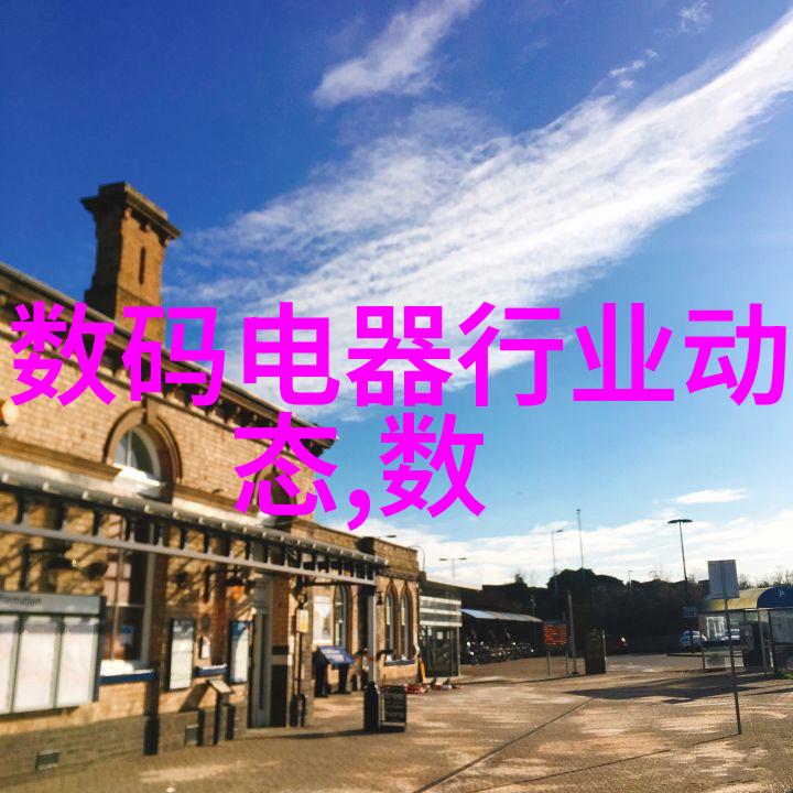 草莓绿巨人樱桃丝瓜花卉之家美丽园艺植物种植基地