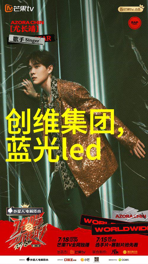 中国石油化工网站探索能源未来共筑绿色发展之路