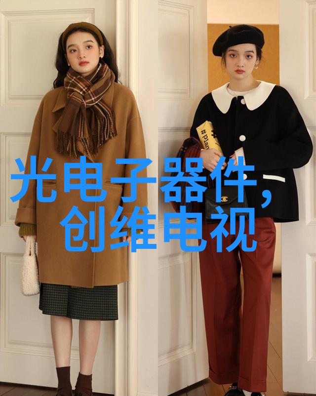 深入探究矿泉水水质检测的科学要素与技术手段