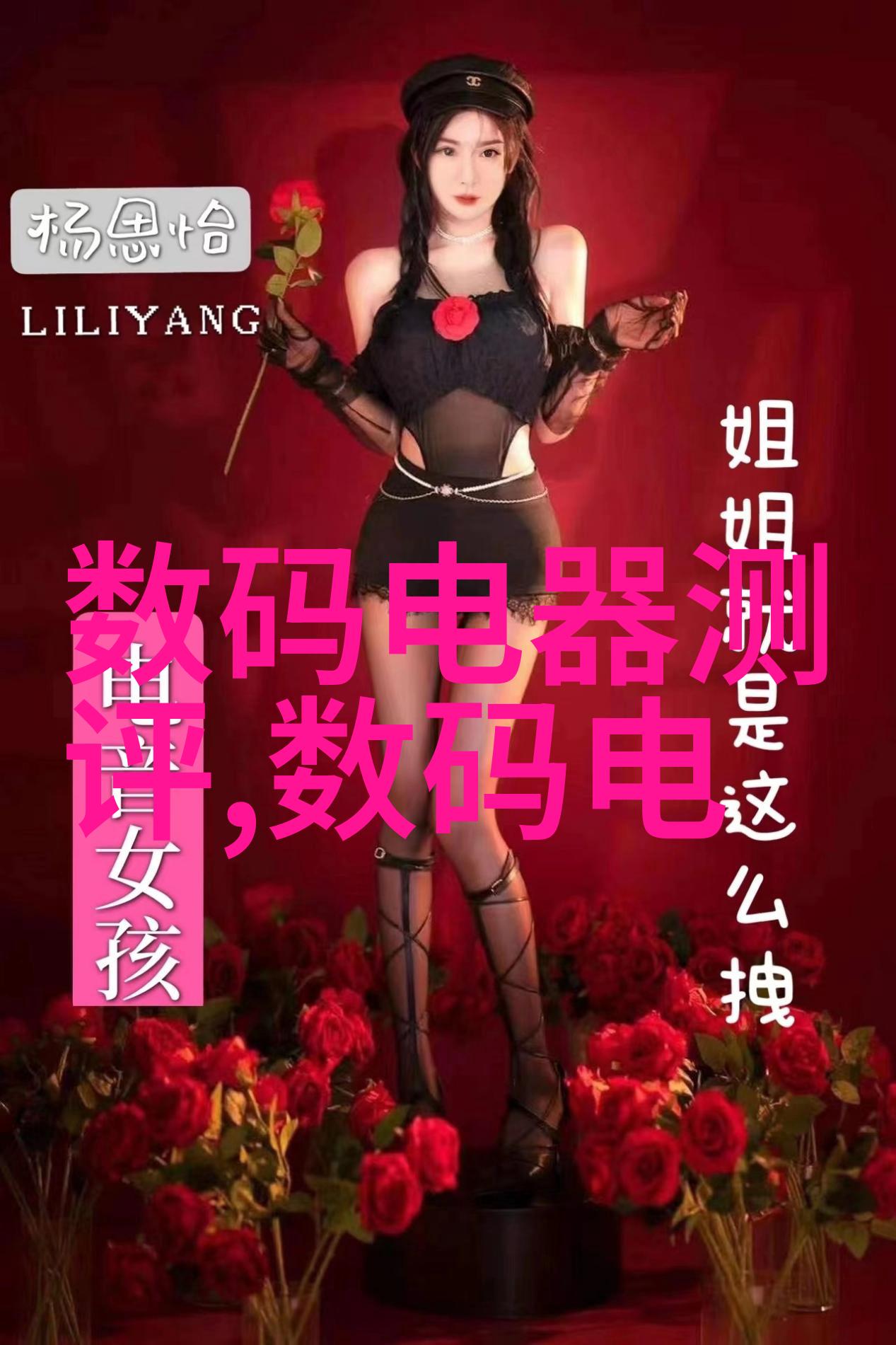 万东医疗股票长期投资策略探究稳健增长与风险管理的平衡点