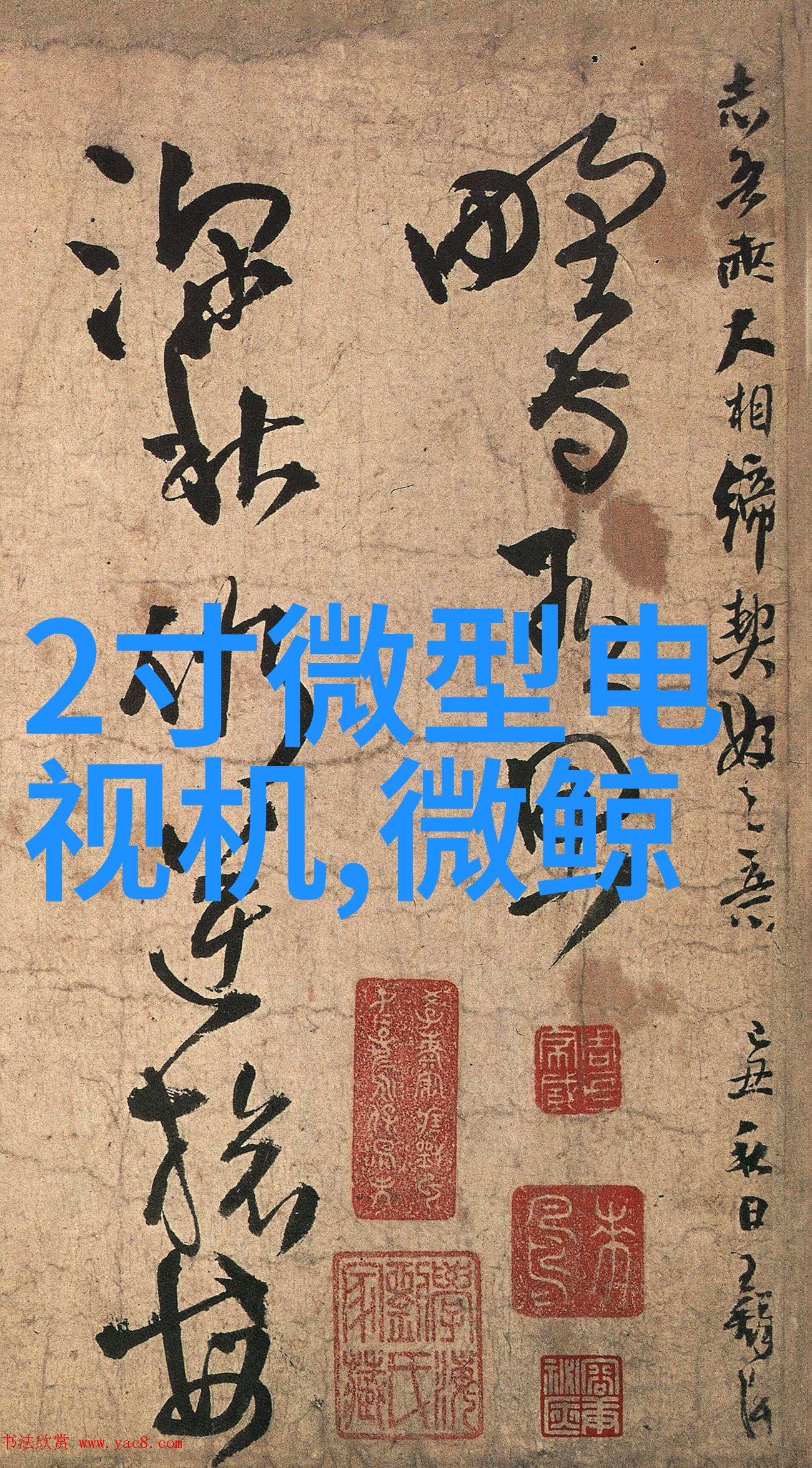 奥克斯农场高效的现代农业生态系统