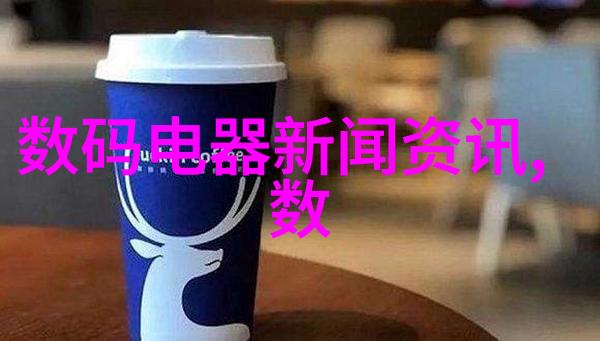 装修施工组织设计-精细化管理提升住宅装修项目的效率与质量