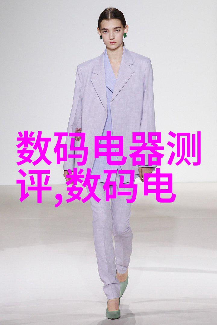 不锈钢压延刺孔板波纹填料在复合材料结构中的应用研究