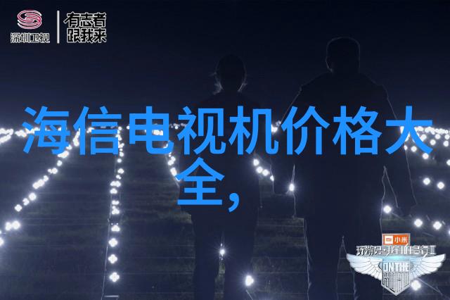 青岛在生物科技领域建立的先进实验室具备哪些特色功能
