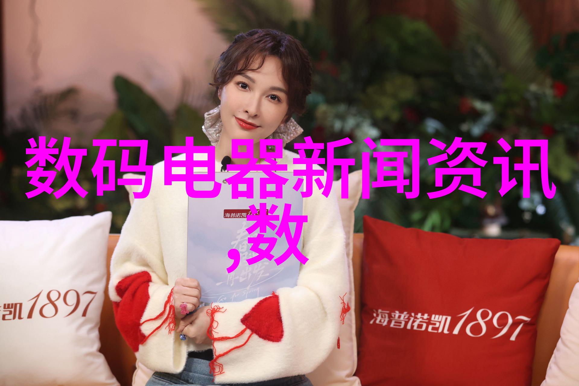 化工注射剂生产线优化与技术进步
