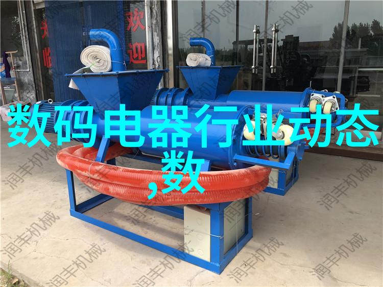 触觉复苏奇迹瘫痪男子大脑植入芯片的革命性治疗