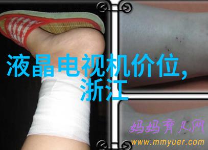 不锈钢管规格型号表管子们的社交名片