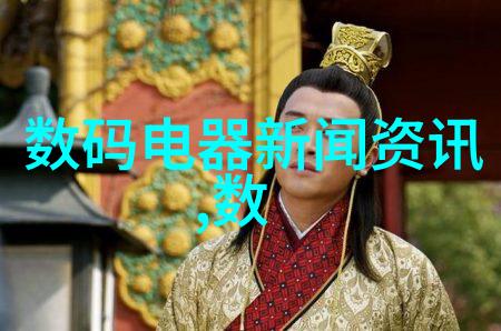 化学设备-反应釜的类型简介从常规到高压探索实验室必备的容器世界
