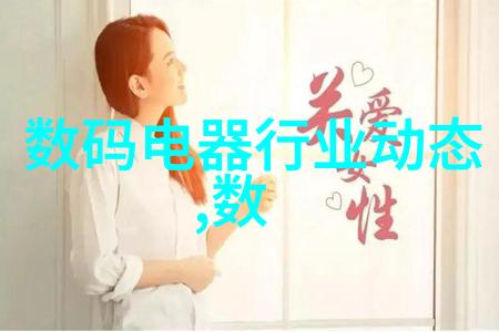 水利大师安徽水利水电职业技术学院的专业之旅