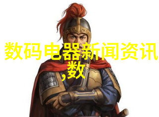 化工净制技术与环境保护清洁生产的新纪元