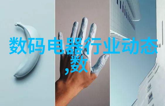 全球十大汽车芯片行业巨头分析