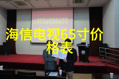 冰箱里的故事门打开的瞬间