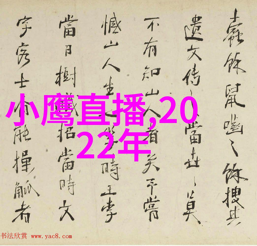 空调制热效果不佳的原因分析空调制热效率低下