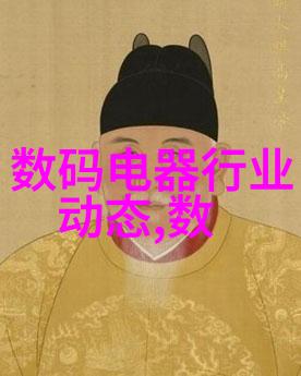 蒸汽动力时代的启航电加热技术的革命性应用