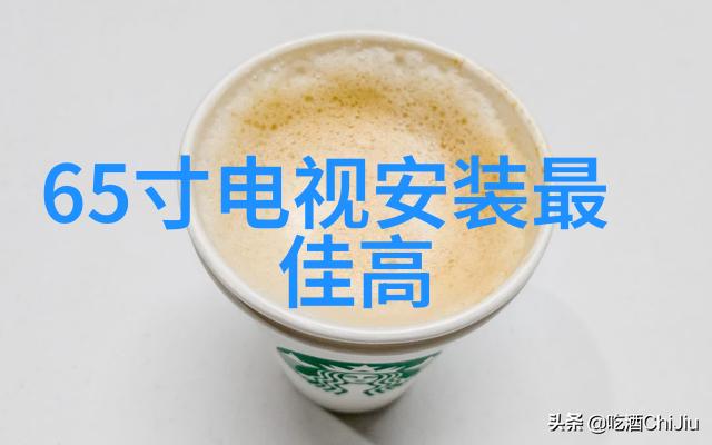 高效干燥技术的前沿探索真空冷冻干燥设备的应用与未来发展